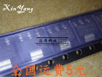 BTS4140N TS4140 TS4140N car IGBT drive tube TO-223