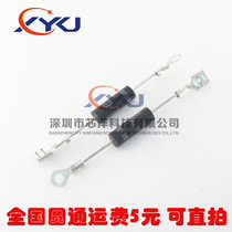 Induction cooker microwave oven high voltage Diode Microwave oven CL01-12 universal T3512 with HVM12