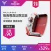 Товары от flydigi飞智旗舰店