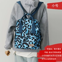 Темно -синий леопардовый принцип синий труба