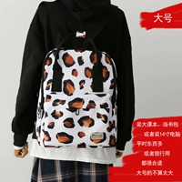 Кремовый, белый, большой