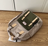 Бежевое 16 литров