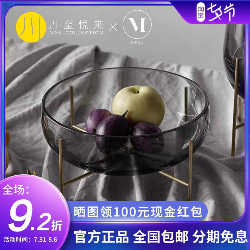 Sichuan to Please Come Denmark Imports MENU Modern Brief Glass Fruit Bowl Metal Bracket Containing Kitchen Living Room
