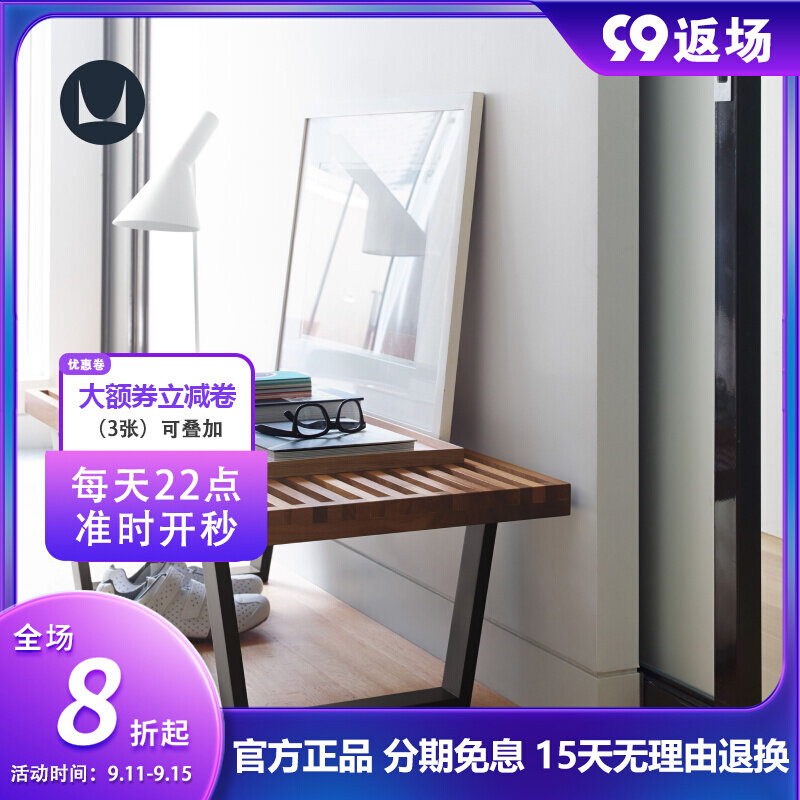 Herman Miller Nelson Bench Walnut Stool Solid Wood Stool Bed Stool Bed Stool