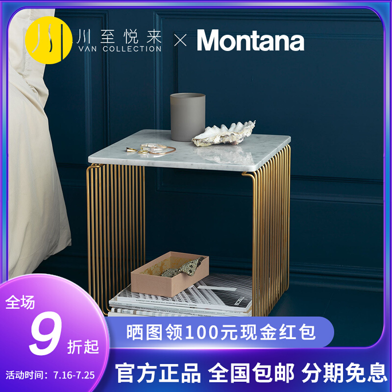 Sichuan to please come to Denmark to import MontanaPantonWire Nordic bed-head cabinet Iron Art Design Sensation