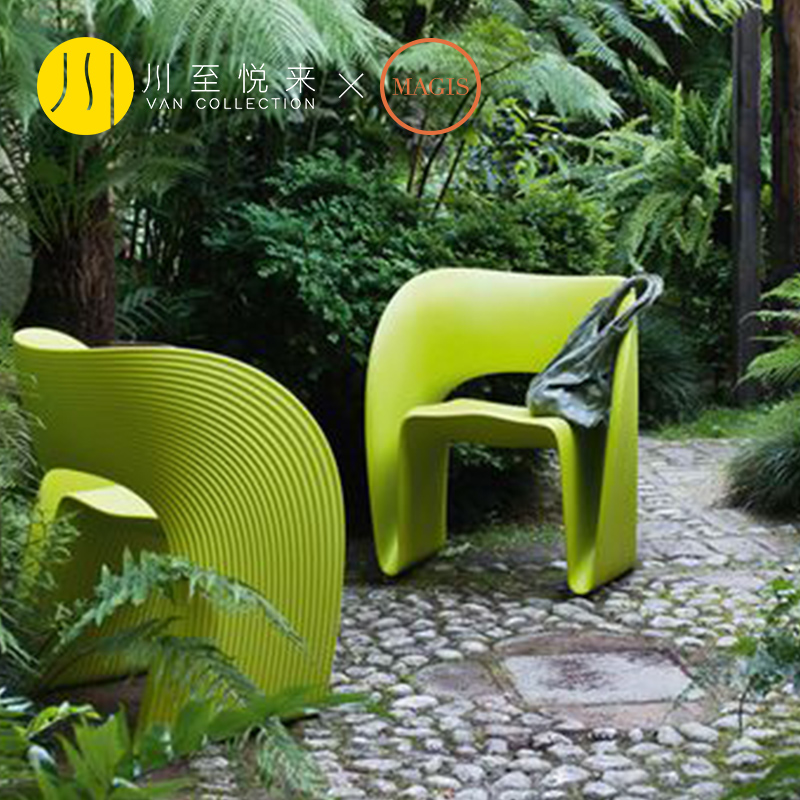 Magis fashion personality modern Raviolo chair imports light luxury creative outdoor chair balcony