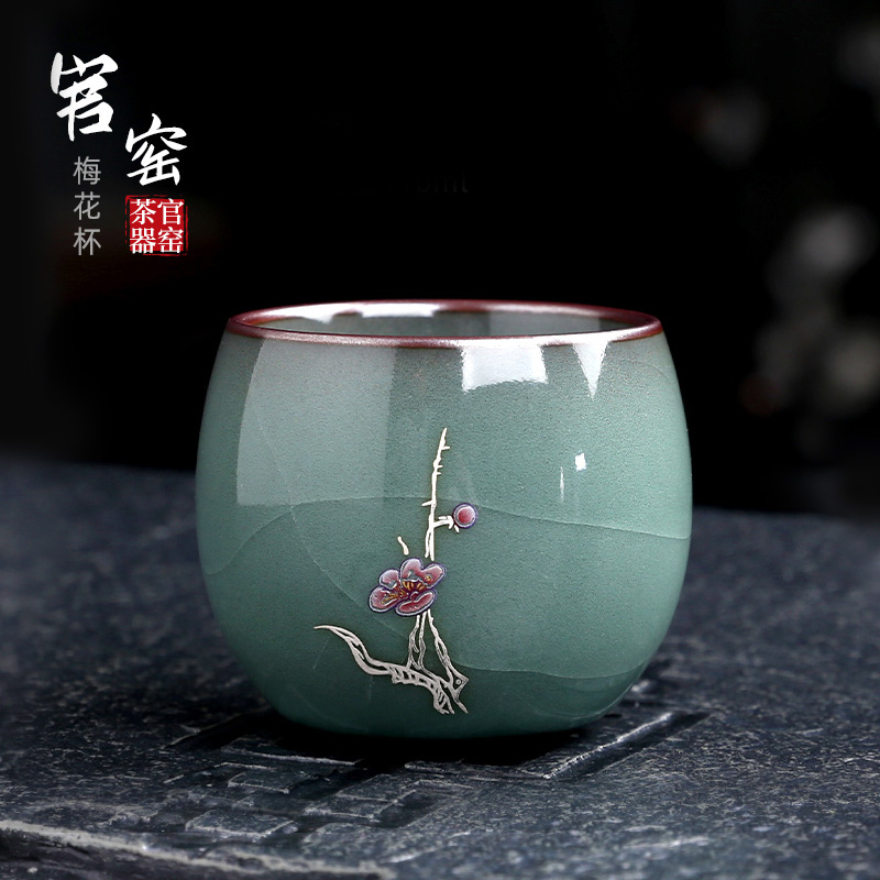 Gongfu tea cup men's high-end official kiln master's cup single cup female high-end single tea male ceramic personal special