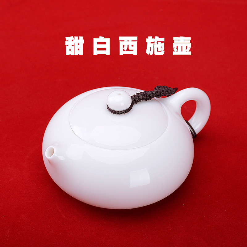 Ceramic teapot Tea tea set Handmade high temperature household large white porcelain Xishi pot Gongfu Tea pot single pot