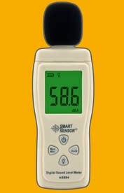 Digital AS804 volume meter shimma SMART-Taobao