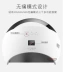 Etron Synthetic SUN6 thế hệ thứ hai đèn LED mặt trời thông minh đèn chiếu sáng trị liệu móng tay máy sấy dụng cụ máy chiếu - Công cụ Nail