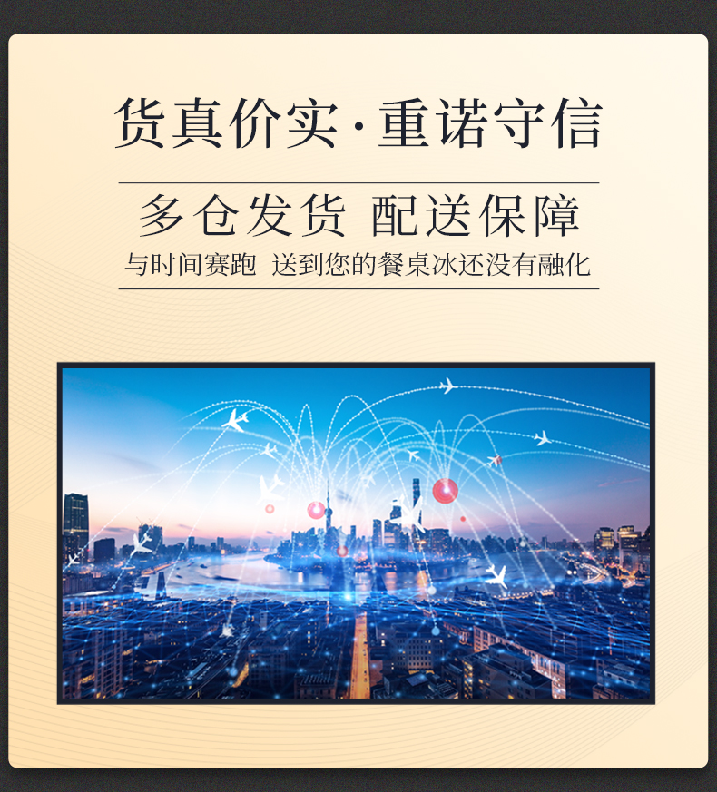 谷源道 正宗徽州特产臭鳜鱼 2条/1.2-1.3斤 图14