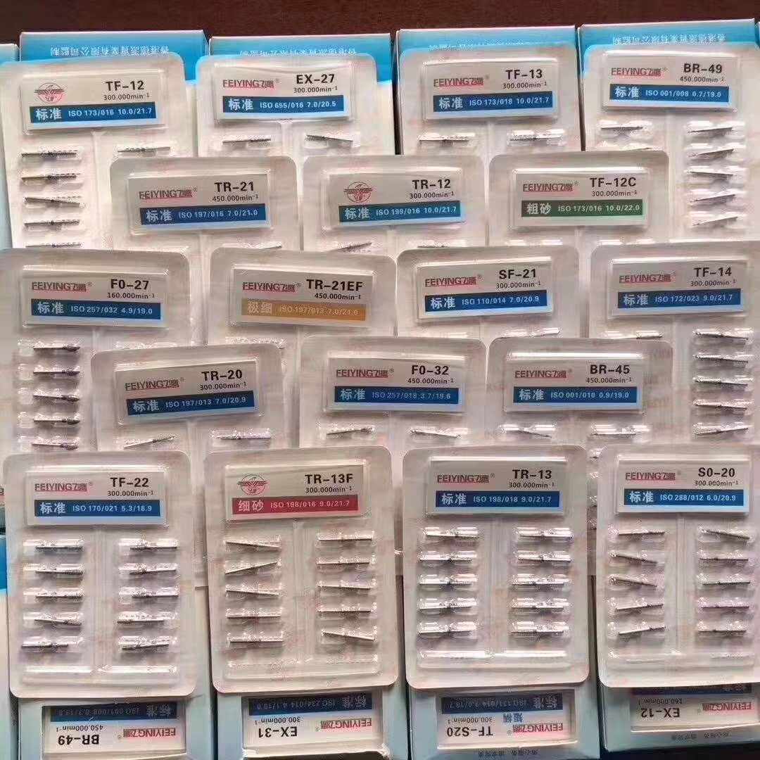 Dental material Flying Hawk needle Diamond sand needle high - speed mobile phone needle sharp wear resistance