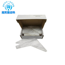 Dental materials Disposable three-use gun cover Three-use gun holster Three-use gun handle cover film 500 pieces