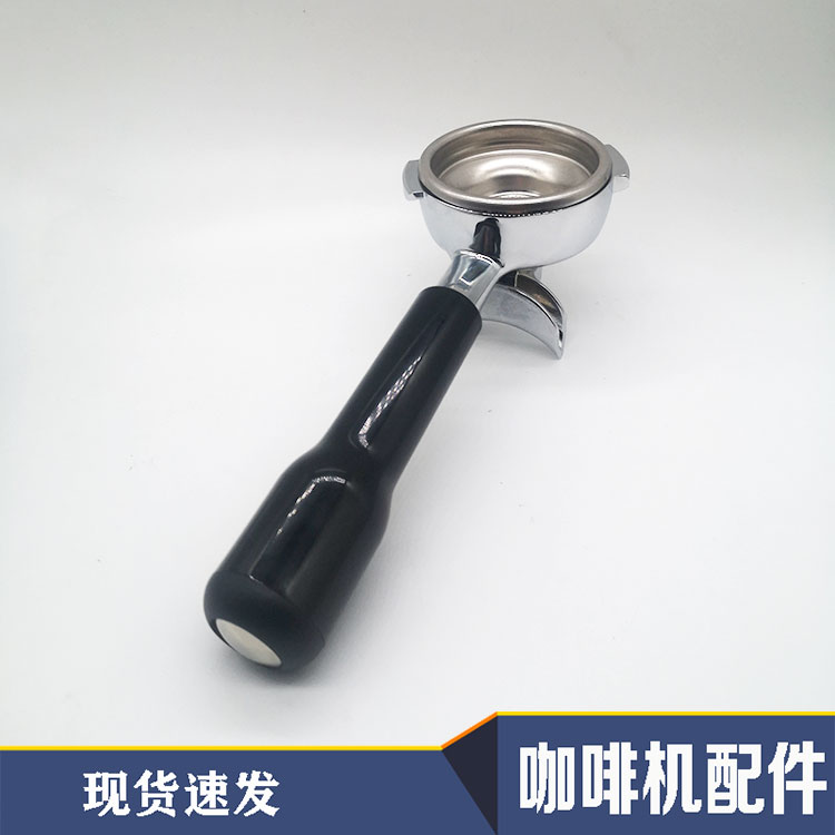 Nuova Simonelli Nowa Coffee Machine Handle HANDLE APPIA Oscar MUSIC T3 Single Double