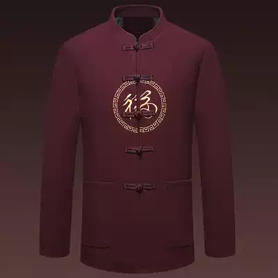 Middle-aged and elderly men's Tang costume Spring and Autumn long sleeve middle-aged costume Hanfu father grandfather coat large size woolen jacket