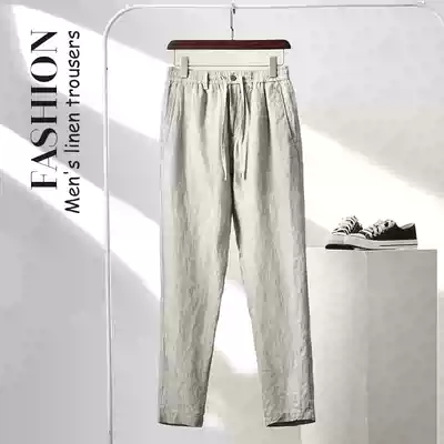 New linen pants men's loose summer thin men's casual pants non-cotton leggings straight tube hemp pants men's trousers