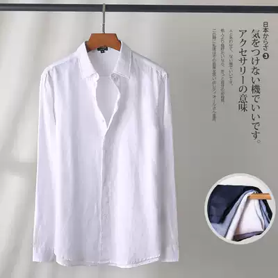 2019 spring and summer new casual linen shirt men long sleeve business shirt loose dress hemp tide 100% linen