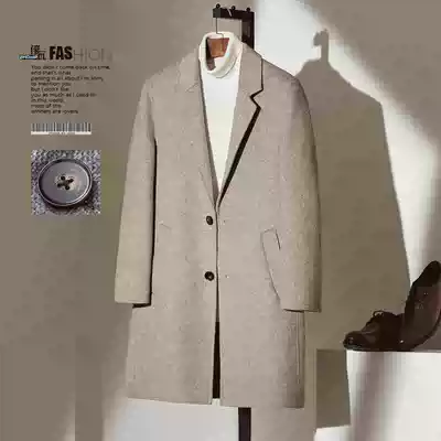Woolen coat men's medium and long version of the British style two-piece woolen coat cashmere-free coat winter thickening tide