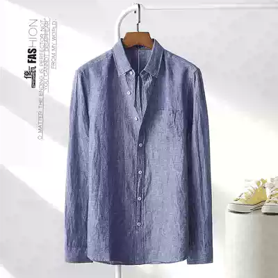 Spring and summer new linen shirt men's business casual long sleeve shirt hemp white trend loose base Joker
