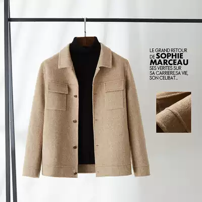 Handmade woolen coat men's short double-sided non-cashmere lapel coat youth jacket trend 2020 new Korean version