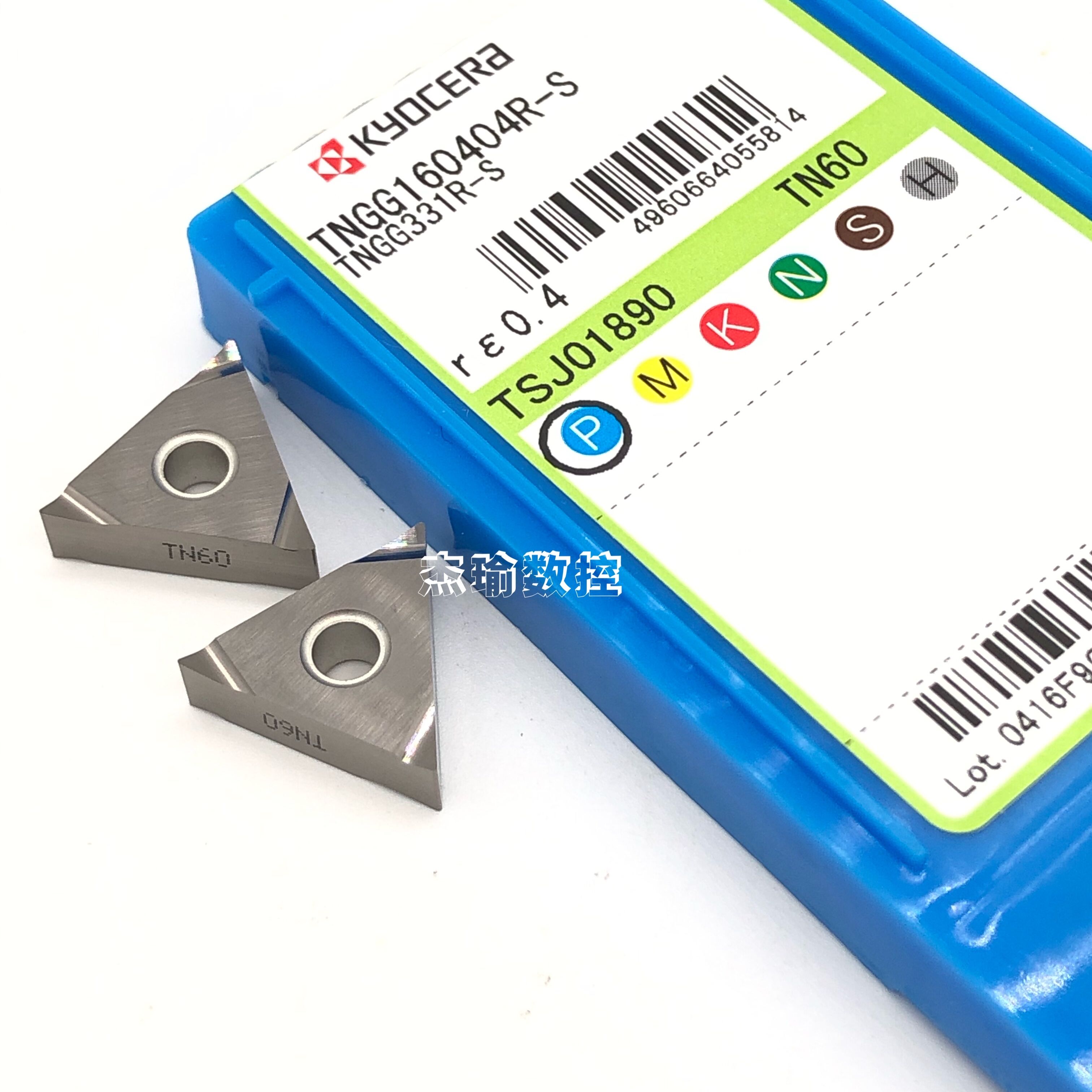 Kyocera Kyocera Numerical Control TNGG160402R TNGG160402R L-STN60 L-STN60 TNGG160404R L-S TN60