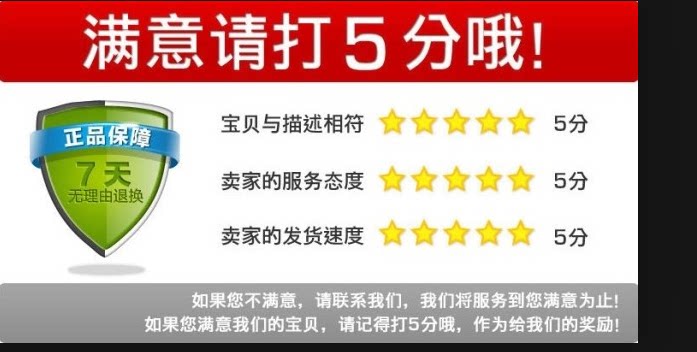 Tenue infirmière - Ref 1867761 Image 12