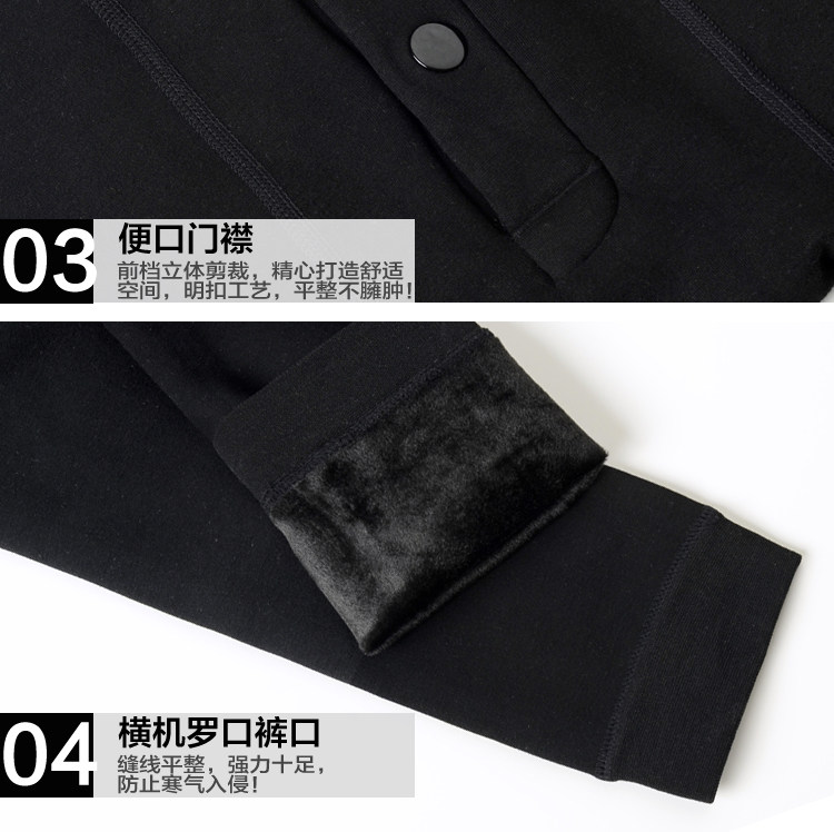 Pantalon collant jeunesse mouvement en coton - Ref 752979 Image 24