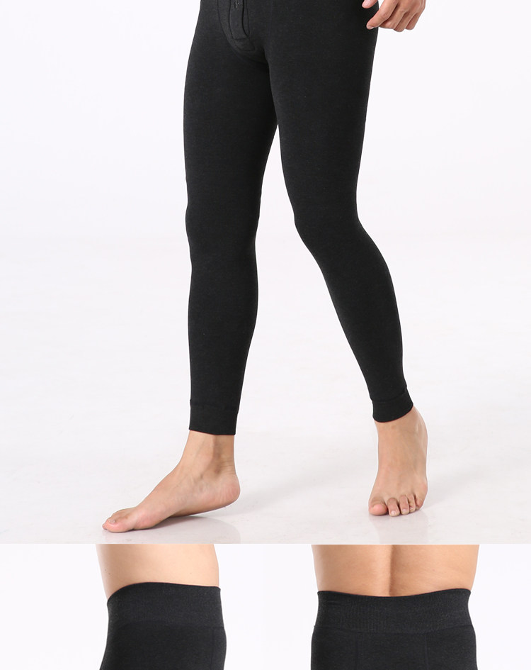 Pantalon collant jeunesse mouvement en coton - Ref 752979 Image 21