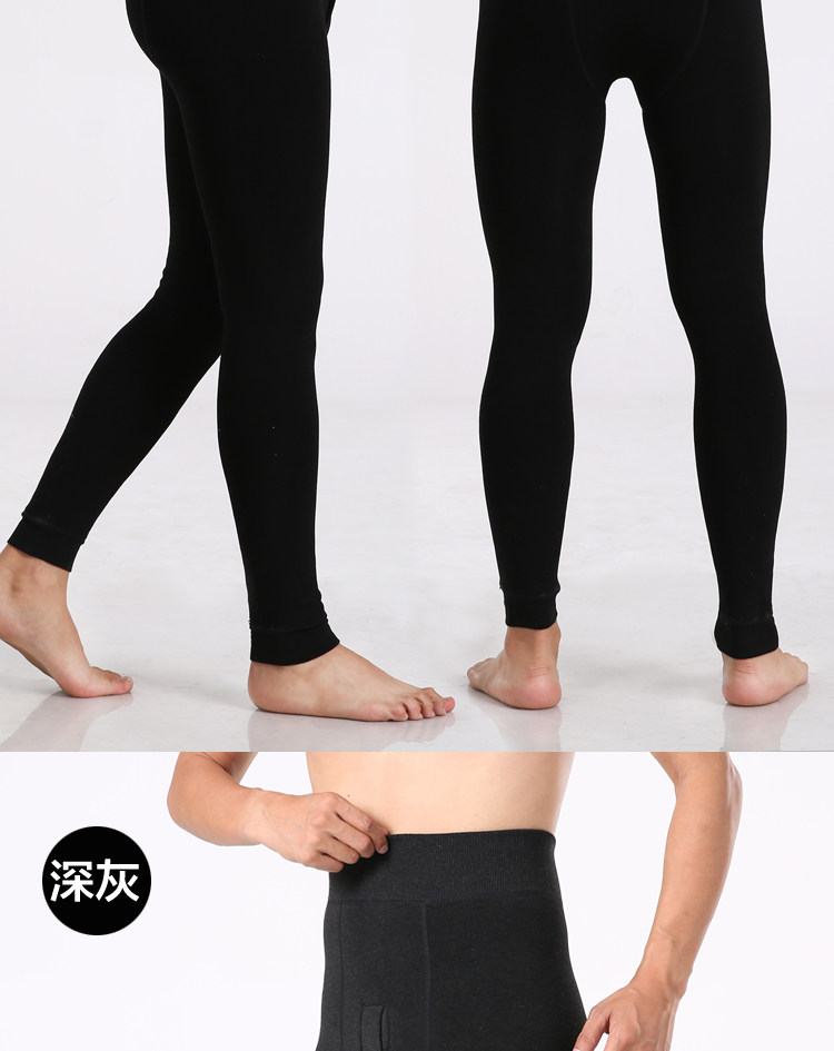 Pantalon collant jeunesse mouvement en coton - Ref 752979 Image 20