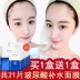 Mặt nạ dưỡng ẩm SC hyaluronic acid tổng cộng 21 miếng dán giữ ẩm làm se khít lỗ chân lông ngủ mỹ phẩm lụa nam nữ chính hãng mặt nạ ngũ hoa Mặt nạ