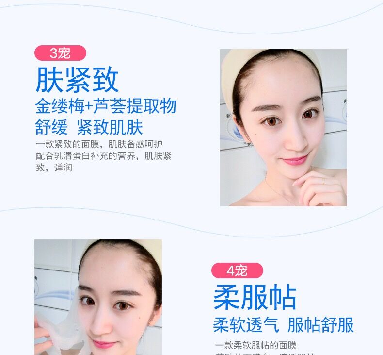 Mặt nạ dưỡng ẩm SC hyaluronic acid tổng cộng 21 miếng dán giữ ẩm làm se khít lỗ chân lông ngủ mỹ phẩm lụa nam nữ chính hãng mặt nạ lột mụn đầu đen