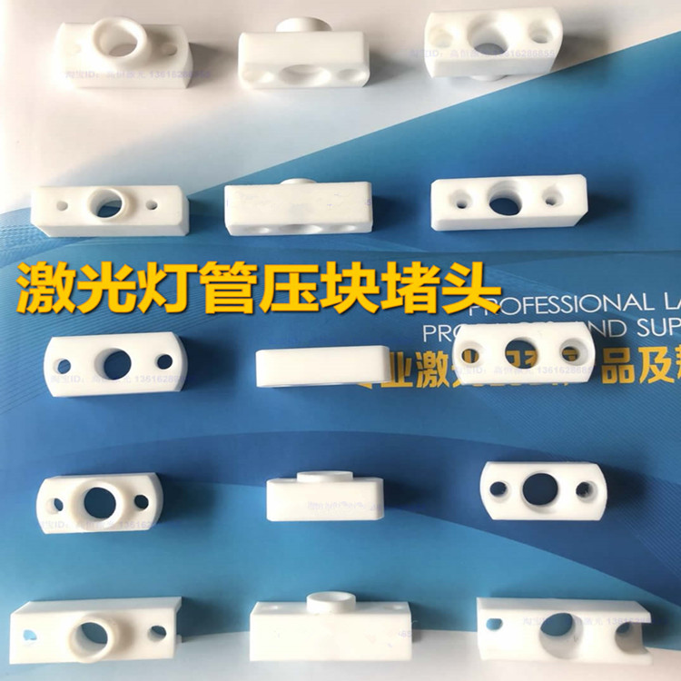 Laser welding machine xenon - lamp press block circulation three and laser laser welding machine cavity pressure mold welding machine general purpose