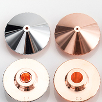 Fiber laser cutting machine nozzle nozzle specifications optional Hongshan big family precitec copper cutting nozzle