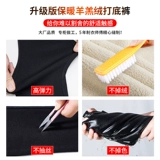 Бархатные леггинсы, утепленные черные приталенные удерживающие тепло штаны, высокая талия, по фигуре