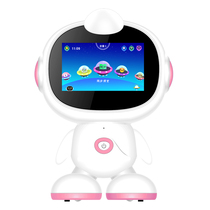 School bag Lang S17 Childrens intelligent early education robot companion learning machine wifi dialogue educational toy 0-12 years old