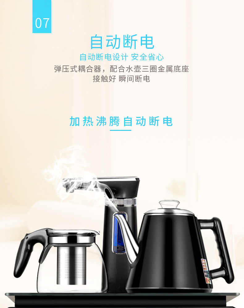 Chuông nước Khiên nước nóng lạnh dọc nhà tự động quay vòi tự động đôi cửa máy trà thông minh máy lọc nước giá rẻ