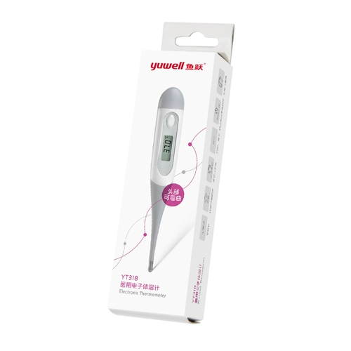 鱼跃 Электронный точный детский высокоточный термометр для домашнего использования