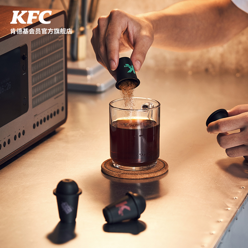 肯德基 KCOFFEE 冷萃冻干即溶咖啡粉 2g*12颗*2盒 天猫优惠券折后￥69包邮（￥109-40）2味可选