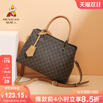 Scarecrow bag 2022 new trendy womens bag large-capacity handbag fashion commuter shoulder messenger bag tote bag