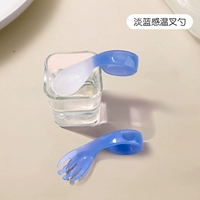 【Светло-синий】 Обновление чувствительной к температуре ложки вилки + бесплатная ящик для хранения