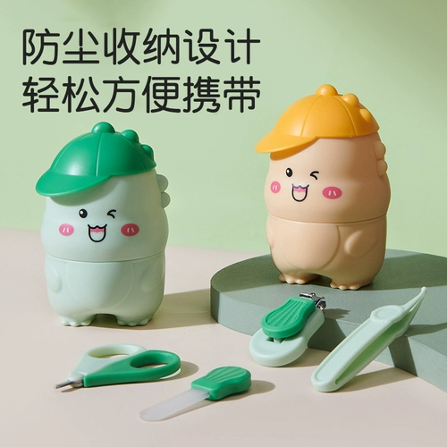 Детские маникюрные кусачки, детский комплект для новорожденных для ногтей, ножницы