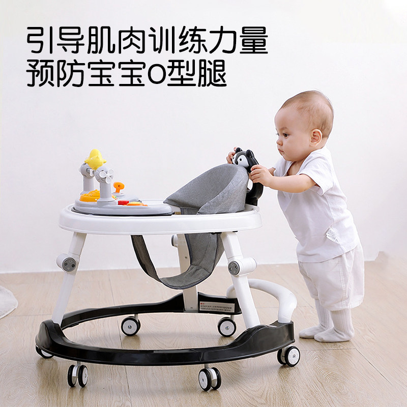 宝宝学步新选择!2024新款婴儿童学步车,防O型腿设计真的有用吗?-学步车-淘宝好物网