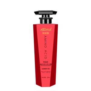 沐浴露保湿滋润补水清洁男女通用