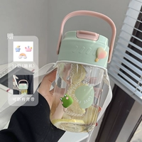 Зеленая 650 мл+большая веревка -привязанность+3D наклейка (случайный стиль) (подарочный чай прямой)