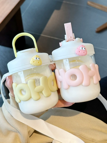 Стеклянный высококачественный детский стакан со стаканом для домашнего использования, коллекция 2023