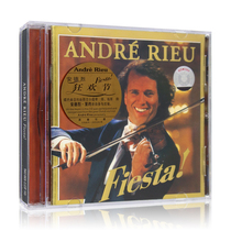Andre Rio Fiesta classical instrumental violin background pure music lossless album cd disc