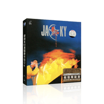 Jacky Cheung learns and friends 93 concert karaoke album VCD CD classic old song music disc