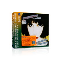 Grammy Linda Longstie weeps like a rainstorm and roars like the wind album CD European and American pop songs disc CD
