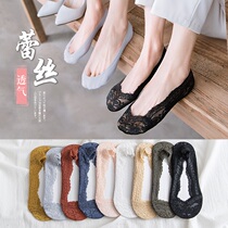 Lace socks Womens Boat socks shallow socks spring and summer thin mesh silicone non-slip ice black invisible socks