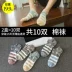 Vớ nam cotton mùa đông vớ vớ khử mùi bốn mùa ngắn ống retro vớ vớ nam vớ mùa thu và mùa đông dày lên